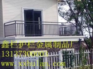 陽(yáng)臺(tái)護(hù)欄生產(chǎn)廠(chǎng)家